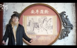 安車蒲輪是什么意思_近義詞_來源