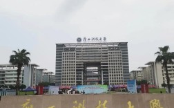 2025年廣西科技大學繼續(xù)教育學院成人高考專升本報名指南與關鍵提醒