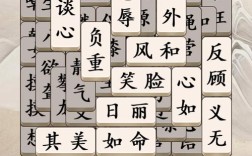 莫名其妙是什么意思_近義詞_來源