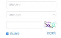 黑龍江省綜合素質評價登錄入口-（附網(wǎng)址+流程）