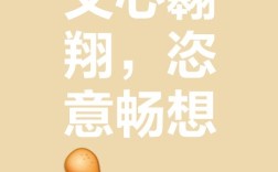 肩摩轂擊是什么意思_近義詞_來源