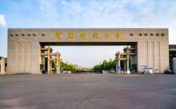 河南科技大學(xué)是一本嗎