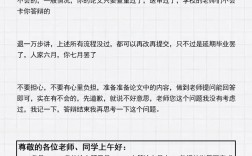 答辯不過是不是就畢不了業(yè)