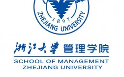 浙江大學(xué)mba