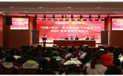 2025年安徽合肥技師學(xué)院需要多少分?jǐn)?shù)?報(bào)考專(zhuān)業(yè)有哪些?