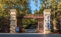 云南考研最容易的學(xué)校