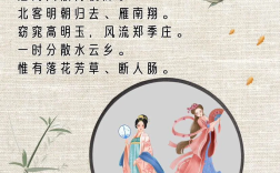 低吟淺唱的解釋_近義詞_反義詞