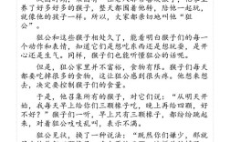 朝思暮想的解釋_近義詞_反義詞