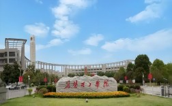 2025年荊楚理工學(xué)院繼續(xù)教育學(xué)院成人高考招生指南 官網(wǎng)發(fā)布最新招生簡(jiǎn)章及報(bào)名入口一覽