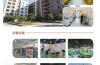 2025年淮南市初中起點五年一貫制大專報考須知：安徽工貿職業技術學院報名時間、條件