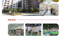 2025年淮南市初中起點(diǎn)五年一貫制大專(zhuān)報(bào)考須知：安徽工貿(mào)職業(yè)技術(shù)學(xué)院報(bào)名時(shí)間、條件