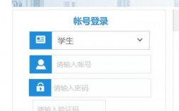河南開封科技傳媒學院教務網（附入口+流程）