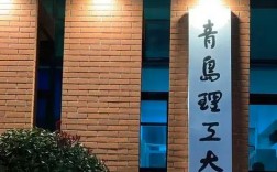 土木水利考研最容易考的學校(全國在職研究生招生網)