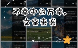 不幸而言中是什么意思_近義詞_來源