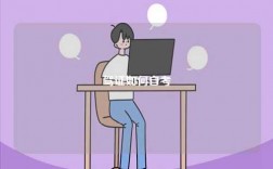 駕證如何自考