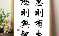 天地不容的解釋_近義詞_反義詞