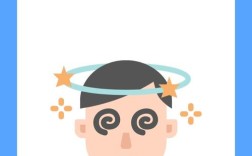 沖昏頭腦是什么意思_近義詞_來源