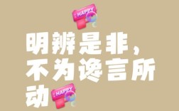 沉痼自若是什么意思_近義詞_來源