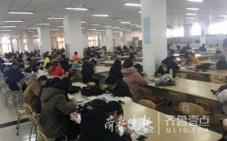 考研德州考點(diǎn)(考研)