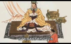 食不甘味是什么意思_近義詞_來源