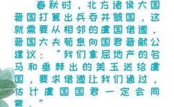 鼻塌唇青的意思_釋義_出處