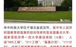 機(jī)械工程考研院校(只考機(jī)械原理的考研學(xué)校)