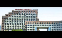 武漢工程大學(xué)郵電與信息工程學(xué)院教務(wù)系統(tǒng)（附入口+流程）