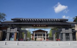 西川匯錦都學(xué)校郫縣校區(qū)