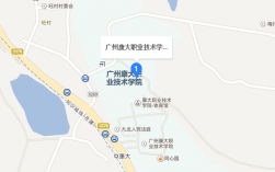 廣州康大職業(yè)技術(shù)學(xué)院地址(廣州康大護(hù)理專業(yè)學(xué)費(fèi))