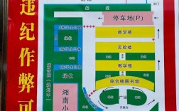 郴州考研考點(非戶籍往屆生異地考研)