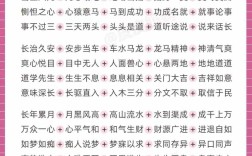 懷寶迷邦是什么意思_近義詞_來源