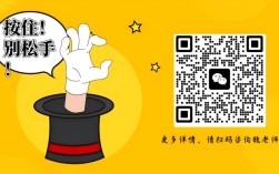 升本快車道！合肥工貿(mào)高級(jí)技工學(xué)校升學(xué)實(shí)驗(yàn)班個(gè)性化輔導(dǎo)，薄弱學(xué)科精準(zhǔn)突破