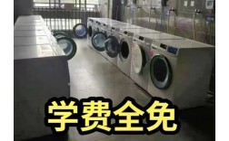 安徽合肥技校學(xué)校 [2025招生要求]