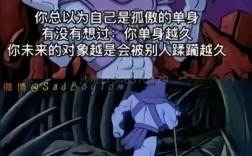 阿鼻地獄是什么意思_近義詞_來源