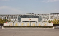 河南中醫藥大學研究生好考嗎