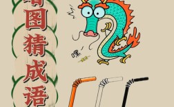 比目連枝的意思_釋義_出處