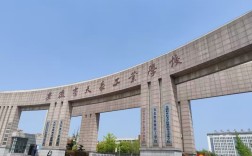 2025安徽中職升學(xué)班｜天長(zhǎng)工業(yè)學(xué)校宏志班招生計(jì)劃公布