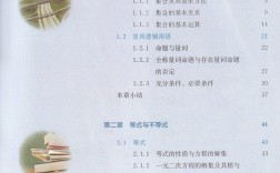數(shù)一教材是哪幾本(考研數(shù)一考哪幾本書)