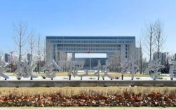 2025年安徽合肥技師學(xué)院招生 | 公辦院校，免學(xué)費(fèi)政策，熱門專業(yè)火熱報(bào)名中