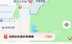 鎮(zhèn)江哪里自考