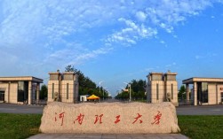 適合二本機械考研的大學(機械類考研院校推薦)