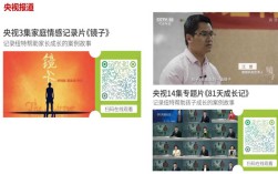 全封閉正規青少年網癮戒除口碑學校：紐特心理