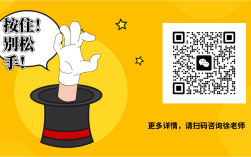 2025年安徽合肥電工證報名需要什么資料？考試考哪些內容？多久可以拿證？