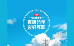 北海道大學相當于國內什么檔次？什么水平？