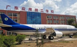廣東技校比較好的學(xué)校(廣東公辦技校排名前十)