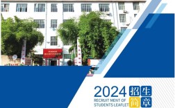 2025年武漢護理中職學校Top3，初中畢業學護理哪所中專好