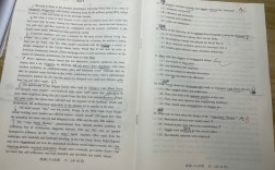 考研英語每個人的卷子都不一樣嗎(考研英語一和英語二的區別)