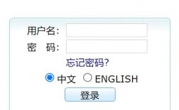 武漢學院教務系統(tǒng)（附入口+流程）