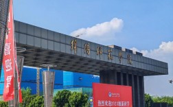 綿陽師范學(xué)院怎么樣