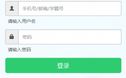 天一大聯(lián)考成績(jī)查詢系統(tǒng)（附入口+流程）